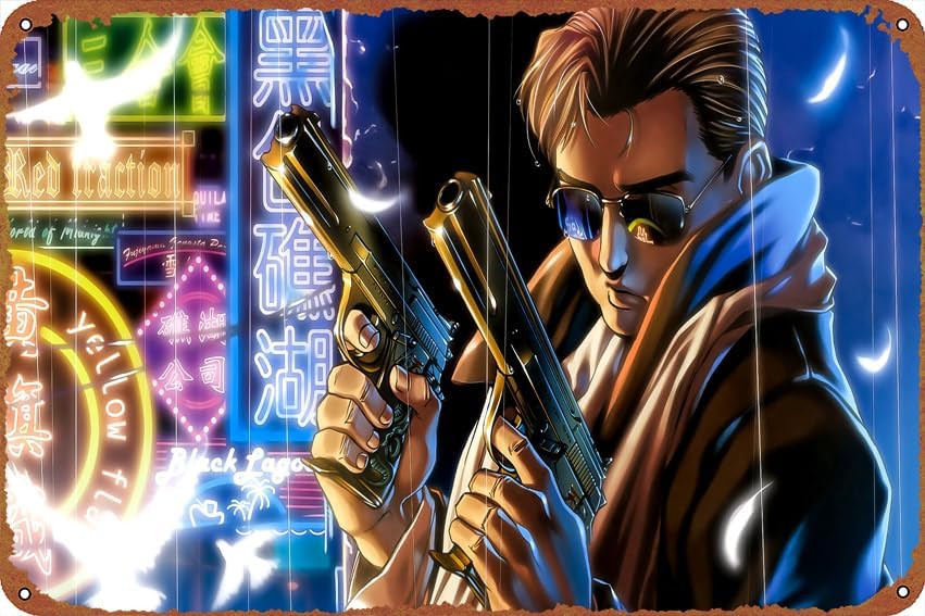 Home Bar And Coffee - Black Lagoon Metal aluminum poster retro