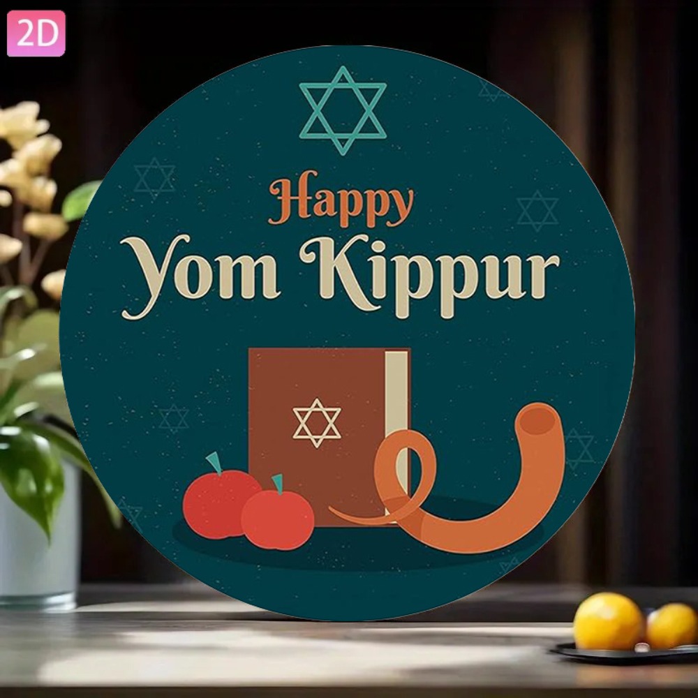 Home Bar Cafe - CIFBUY Vintage Hebrew Aluminum Wall Art