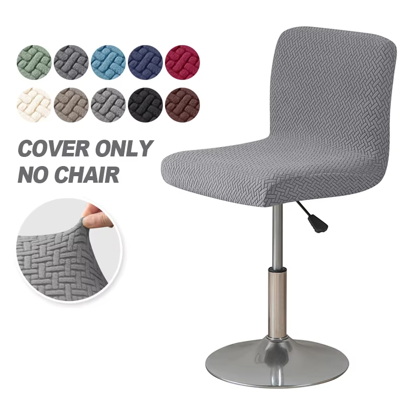 Jacquard Bar Stool Chair Cover - огляд і ціна Home Bar Lounge