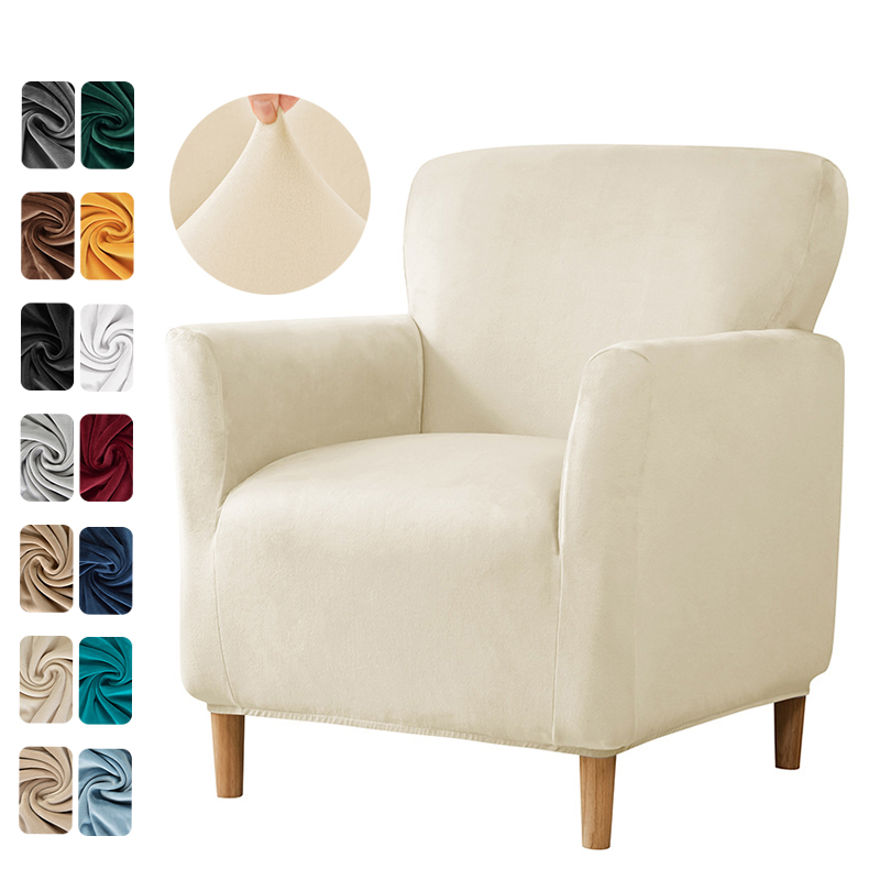 1PC Stretch Spandex Tub Chair  - огляд і ціна Home Bar Lounge