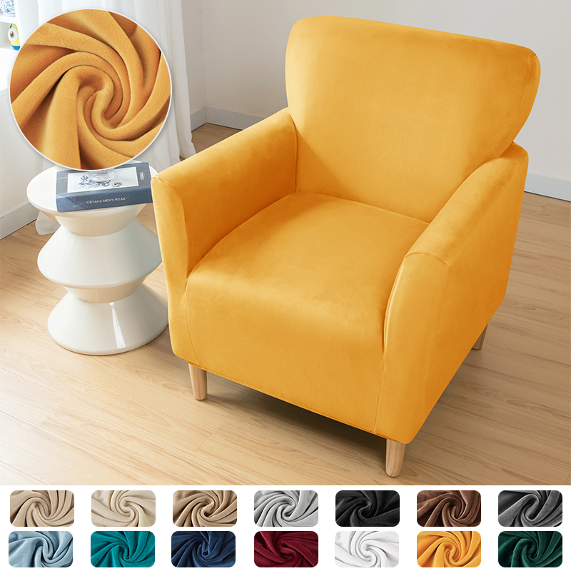1PC Stretch Spandex Tub Chair  - огляд і ціна Home Bar Lounge