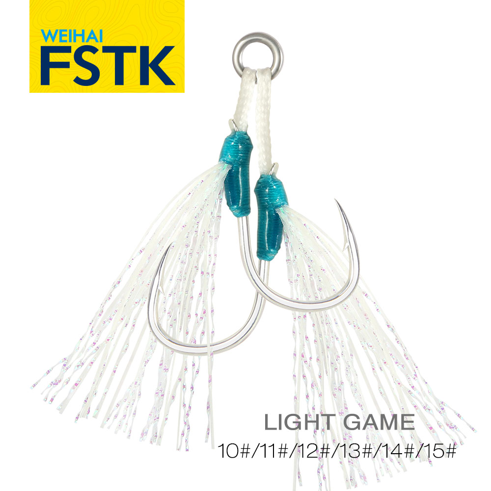WEIHAI FSTK Metal Jig Assist H - огляд і ціна Jigger Double Sided