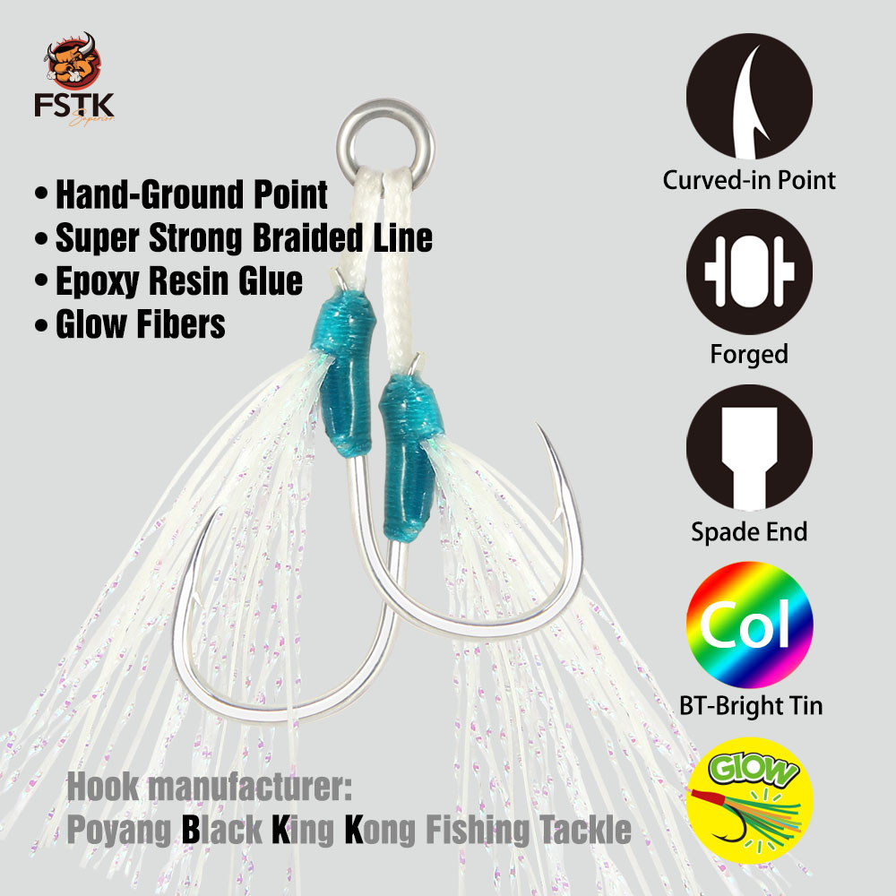 WEIHAI FSTK Metal Jig Assist H - огляд і ціна Jigger Double Sided
