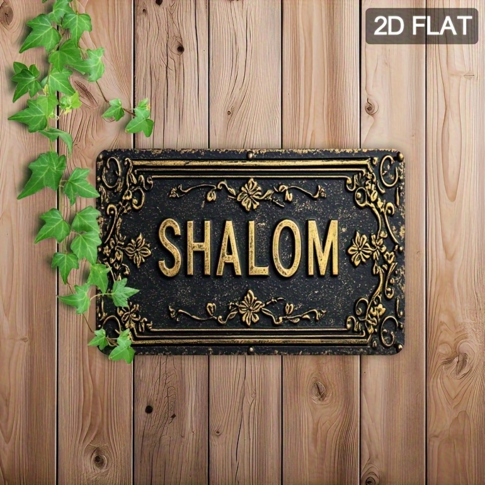 CIFBUY Shalom Black Gold Flora - огляд і ціна Home Bar Signs