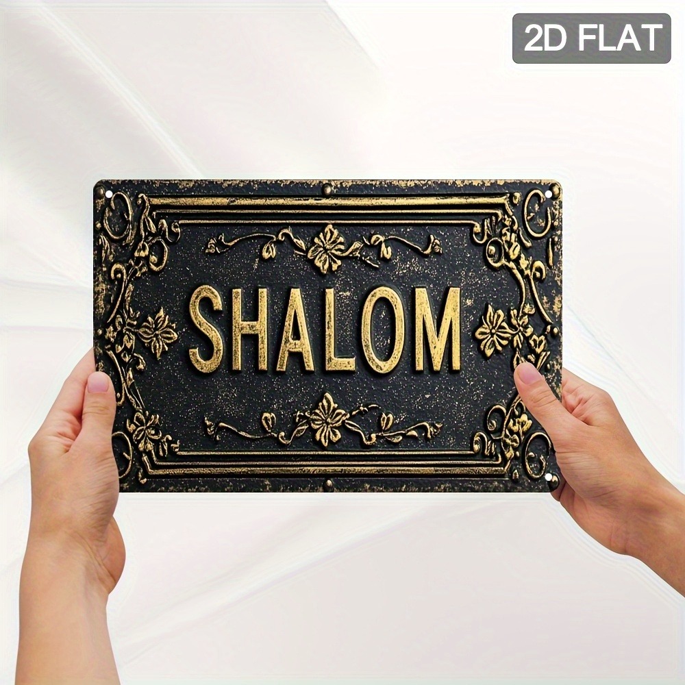 CIFBUY Shalom Black Gold Flora - огляд і ціна Home Bar Signs