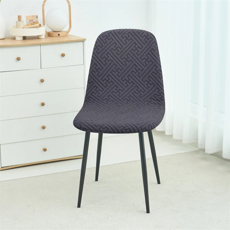 1PC Jacqaurd Shell Chair Cover - огляд і ціна Home Bar Lounge