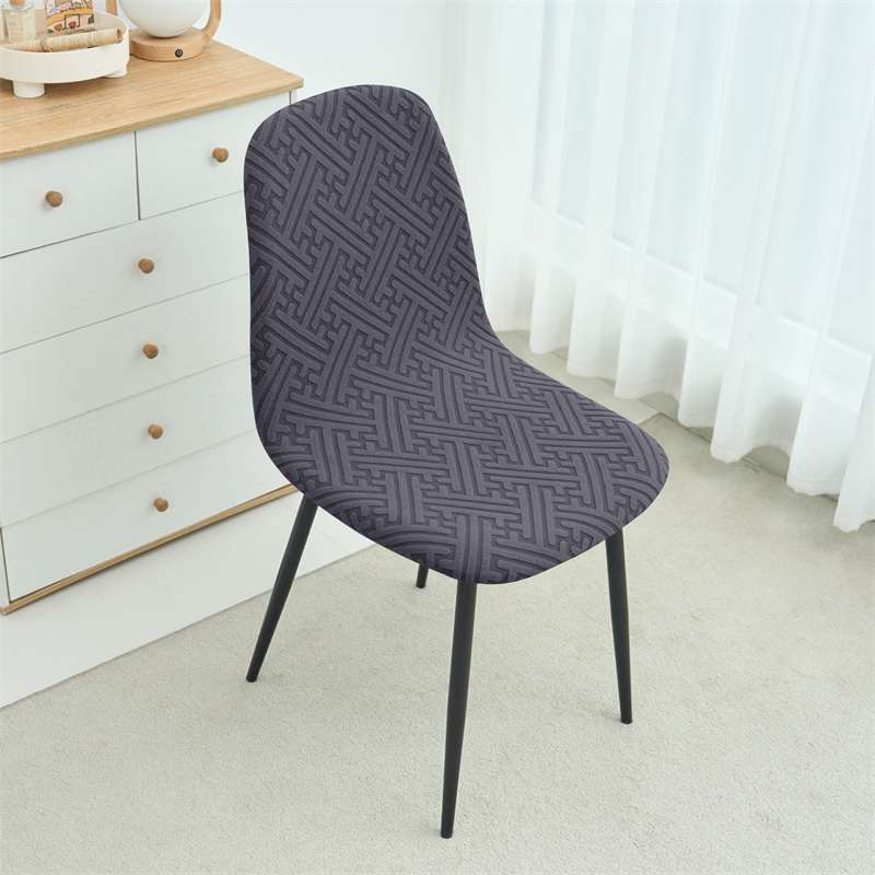 1PC Jacqaurd Shell Chair Cover - огляд і ціна Home Bar Lounge