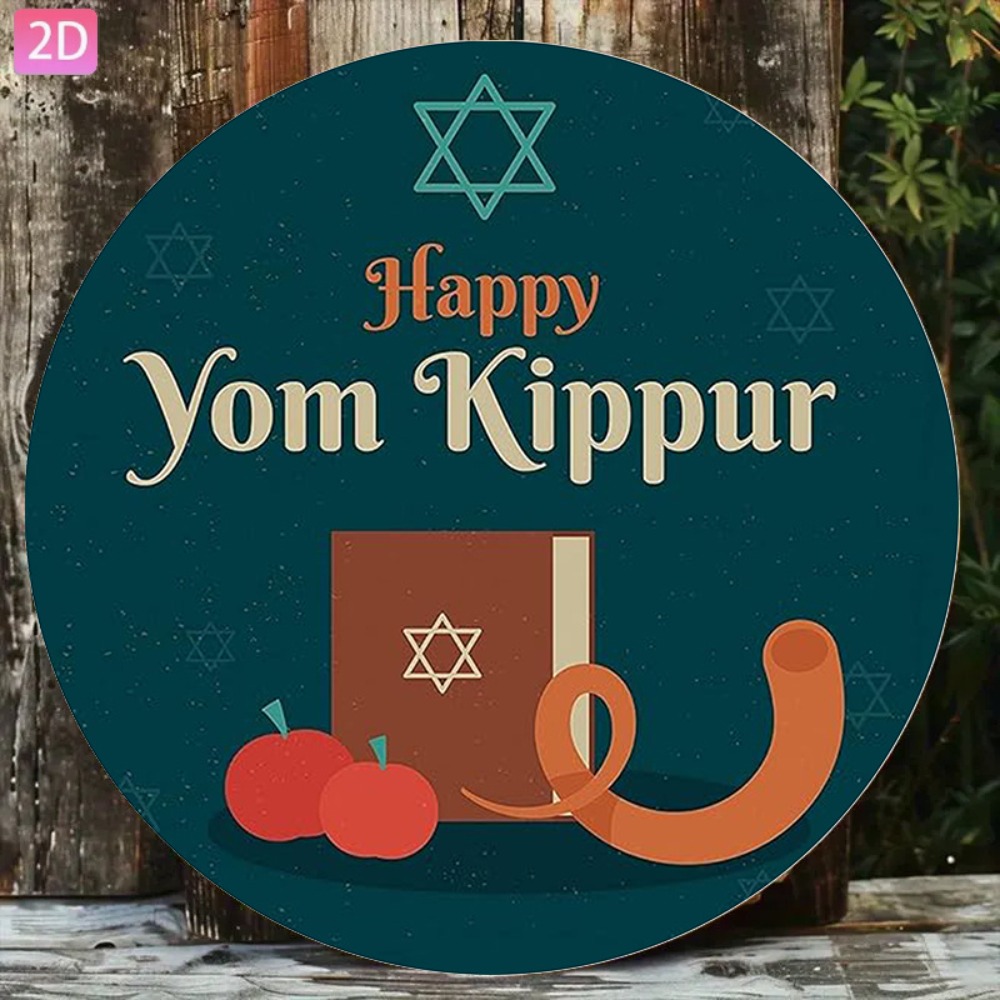 CIFBUY Vintage Hebrew Wall Art - огляд і ціна Home Bar Signs